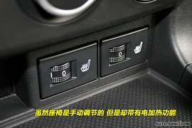 2009款马自达MX-5到店实拍