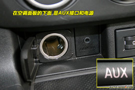 2009款马自达MX-5到店实拍