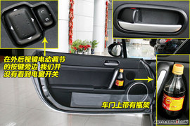 2009款马自达MX-5到店实拍