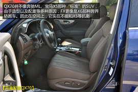 不只换名那么简单!