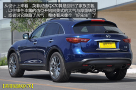 不只换名那么简单!