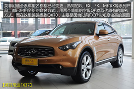 不只换名那么简单!