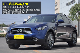 不只换名那么简单!