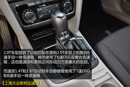 不只换名那么简单!