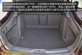 不只换名那么简单!