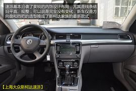 不只换名那么简单!