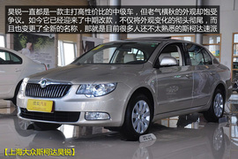 不只换名那么简单!