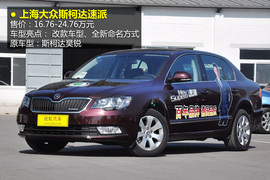 不只换名那么简单!