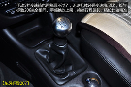 不只换名那么简单!