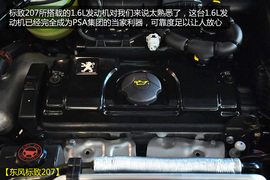 不只换名那么简单!