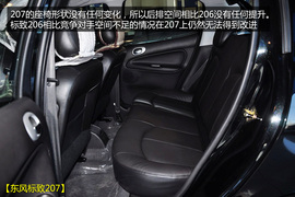 不只换名那么简单!