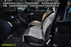 不只换名那么简单!