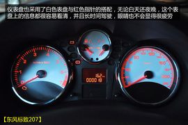 不只换名那么简单!