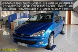 不只换名那么简单!