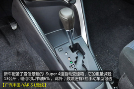 不只换名那么简单!