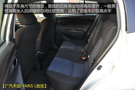 不只换名那么简单!