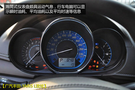 不只换名那么简单!