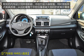 不只换名那么简单!