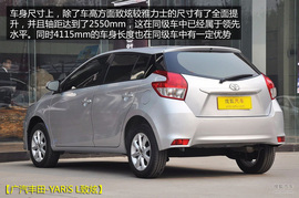 不只换名那么简单!