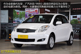 不只换名那么简单!