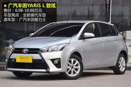 不只换名那么简单!