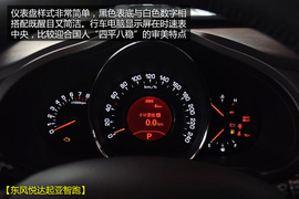 不只换名那么简单!