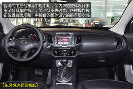 不只换名那么简单!