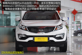 不只换名那么简单!