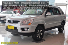 不只换名那么简单!