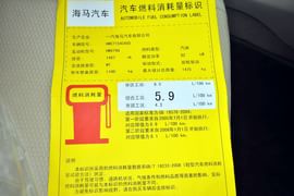 2012款海马海福星1.3L手动豪华型