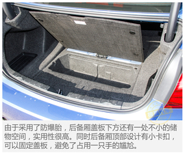 2017款宝马3系330Li试驾