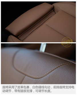 2017款宝马3系330Li试驾