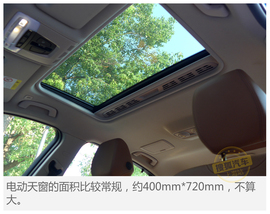 2017款宝马3系330Li试驾