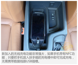 2017款宝马3系330Li试驾