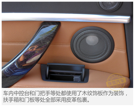 2017款宝马3系330Li试驾