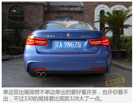 2017款宝马3系330Li试驾