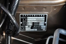 2012款日产轩逸1.6XL