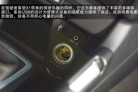 体验宝马X1带来的冬日乐趣
