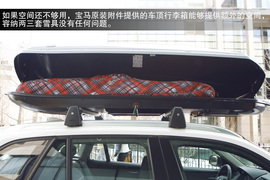 体验宝马X1带来的冬日乐趣