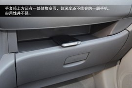 2014款东风日产阳光静态体验
