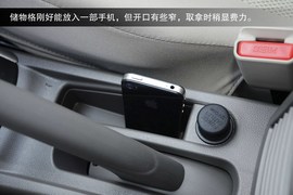 2014款东风日产阳光静态体验