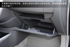 2014款东风日产阳光静态体验