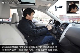 2014款东风日产阳光静态体验