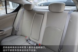 2014款东风日产阳光静态体验