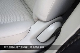 2014款东风日产阳光静态体验