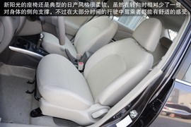 2014款东风日产阳光静态体验
