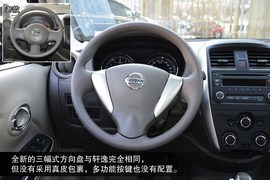 2014款东风日产阳光静态体验