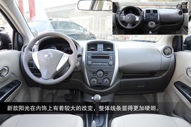 2014款东风日产阳光静态体验