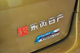 2013款日产骊威劲锐版1.6XL