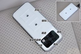 2014款比亚迪秦1.5T到店实拍图解